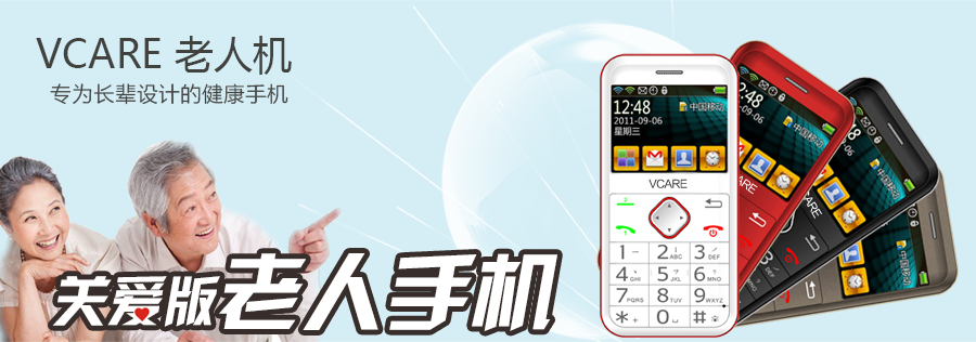 微扑克 WePoker 国际官方APP游戏下载