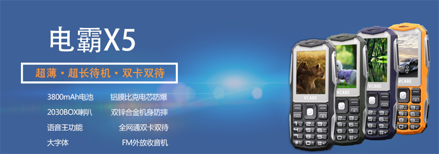 微扑克 WePoker 国际官方APP游戏下载