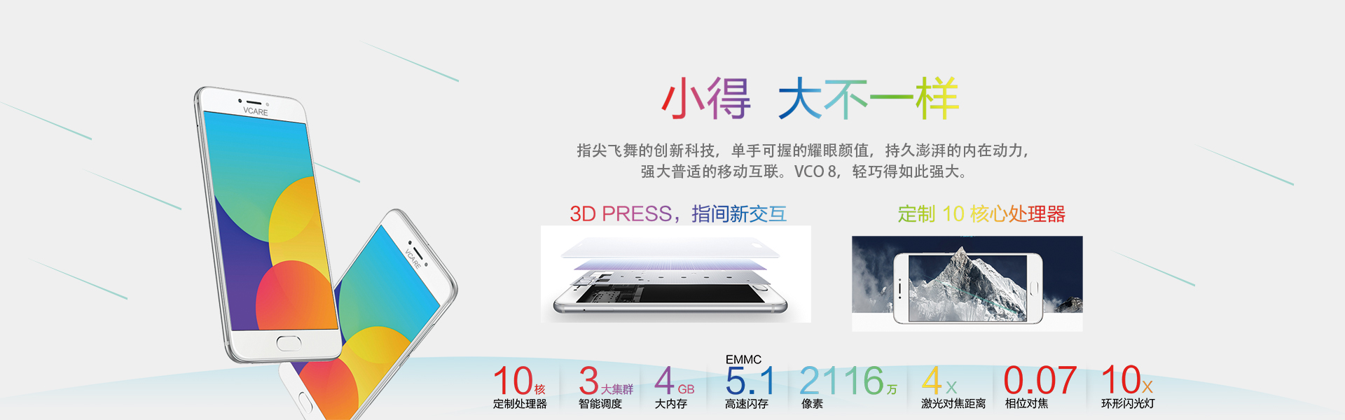 微扑克 WePoker 国际官方APP游戏下载